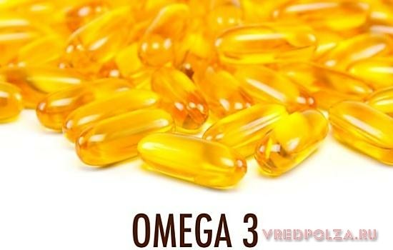 Омега-3 - это группа жирных кислот полиненасыщенного вида, которые не способны вырабатываться организмом