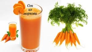 Не стоит злоупотреблять морковным соком
