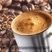 Натуральный кофе - польза и вред