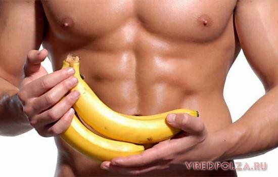 Употребление бананов положительно сказывается на потенции мужчин и его либидо