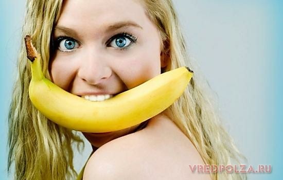 Банановая диета считается очень эффективной – за 3 дня можно потерять 3-4 кг