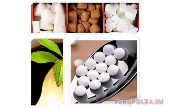 Кроме традиционных видох сахара существуют различные виды подсластителей, используемые для придания сладкого вкуса